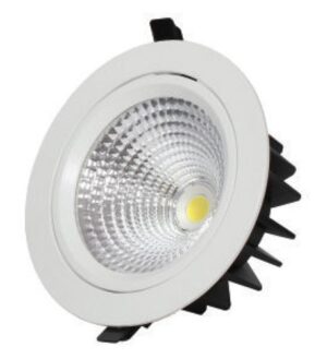 COB SPOT LIGHT - Image 2