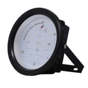 HIGH BAY LIGHT (UFO) - Image 3