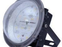 HIGH BAY LIGHT (UFO)