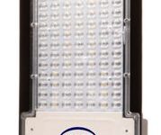 LED STREET LIGHT